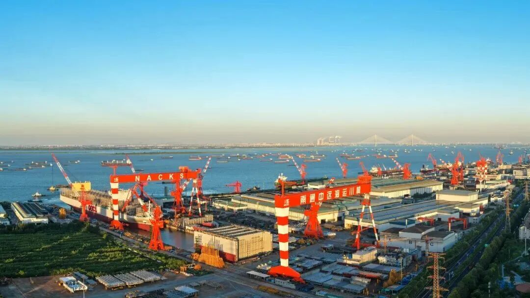 A 20-Year Partnership: COSCO Kawasaki and Baosteel